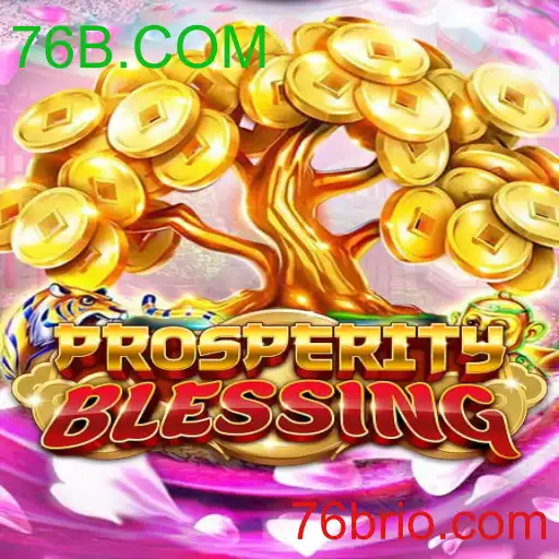 ProsperityBlessing